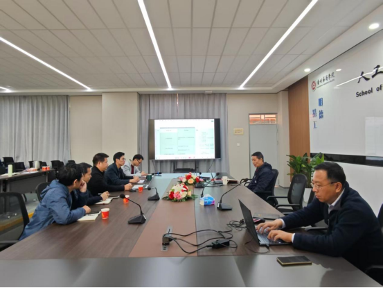 “人工智能学院召开院务会议，部署近期重点工作