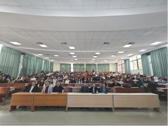 “期末全院教师大会圆满落幕，共绘发展蓝图