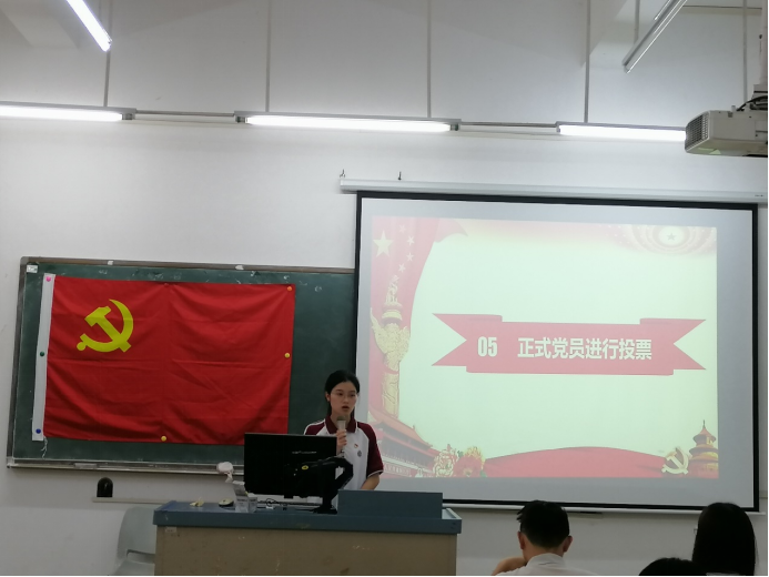 说明: 图片