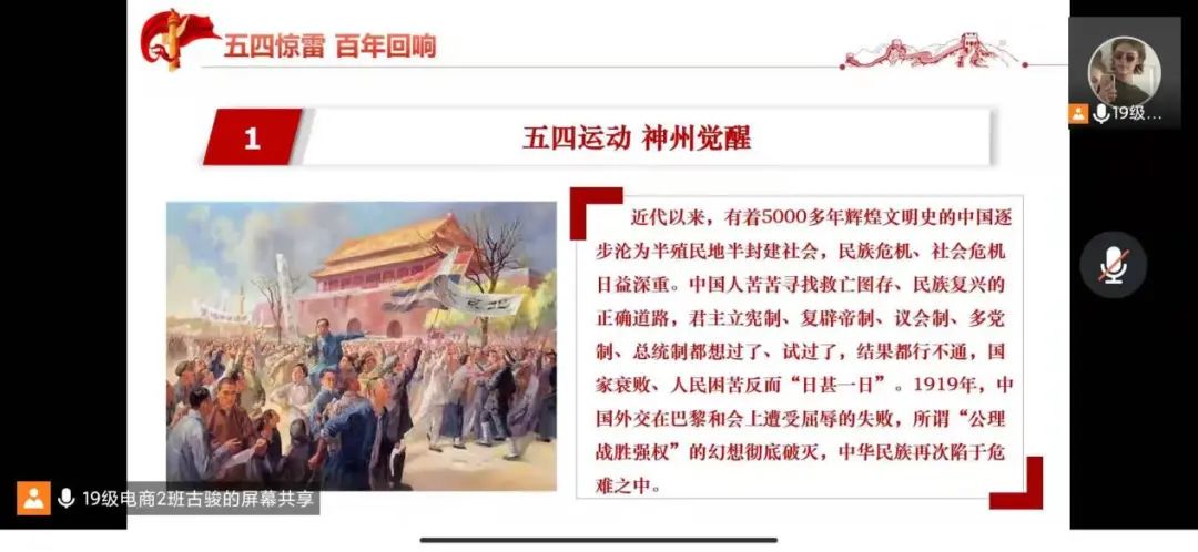 说明: 图片