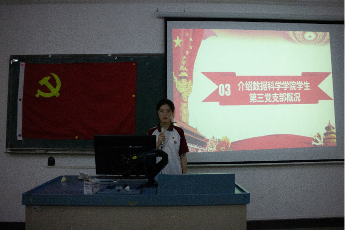 说明: 图片