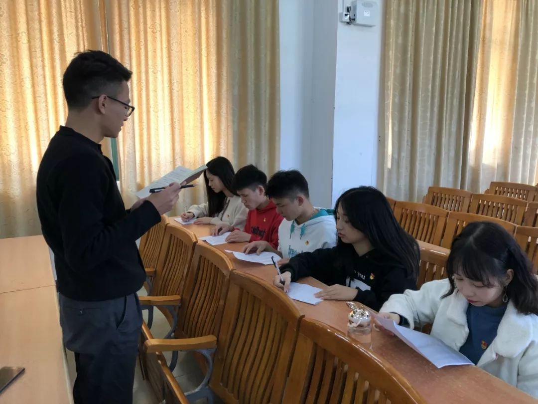 数据科学学院学生党支部党小组学习会议